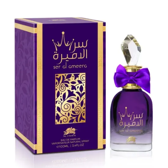 Imagen de SER AL AMEERA AF 80ML EAN 6291108520079