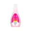 Imagen de NC QUITA ESMALTE AFECTIVE 65ML