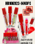 Imagen de LIP OIL HB106923