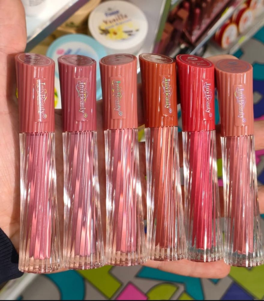 Imagen de LIP GLOSS KISS BEAUTY HB106983