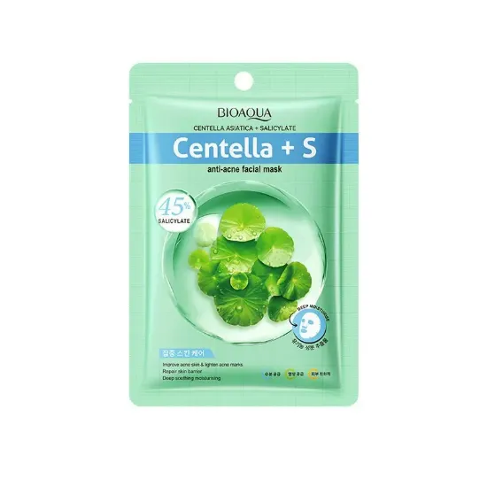 Imagen de BIOAQUA MASCARILLA CENTELLA +S BQY46710