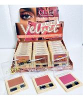 Imagen de RUBOR INDIVIDUAL HB106932