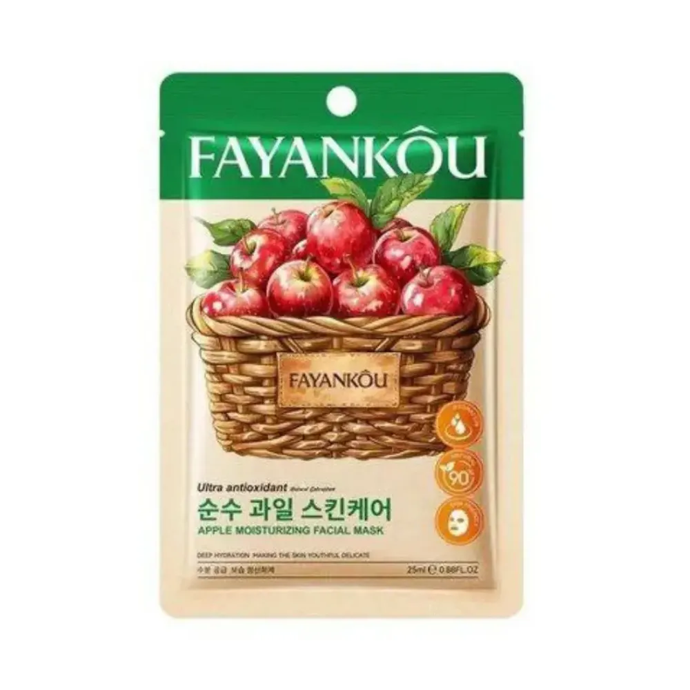 Imagen de MASCARILLA FACIAL HIDRATANTE DE MANZANA FYK47489