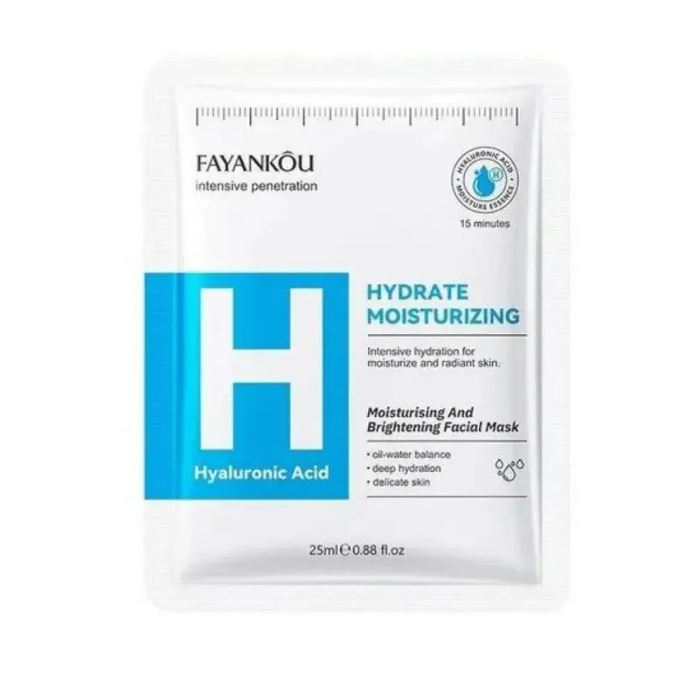 Imagen de MASCARILLA FACIAL HIDRATANTE E ILUM FYK46840