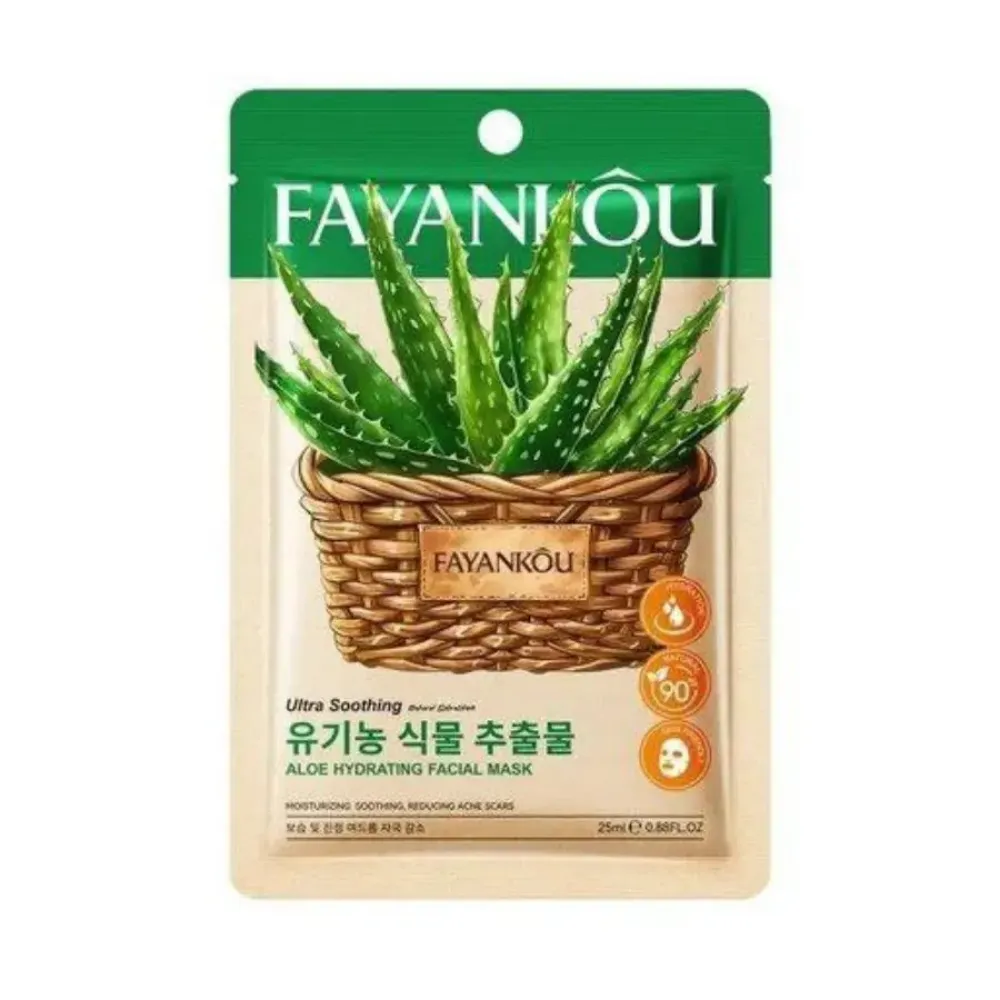 Imagen de MASCARILLA FACIAL DE ALOE FYK47458