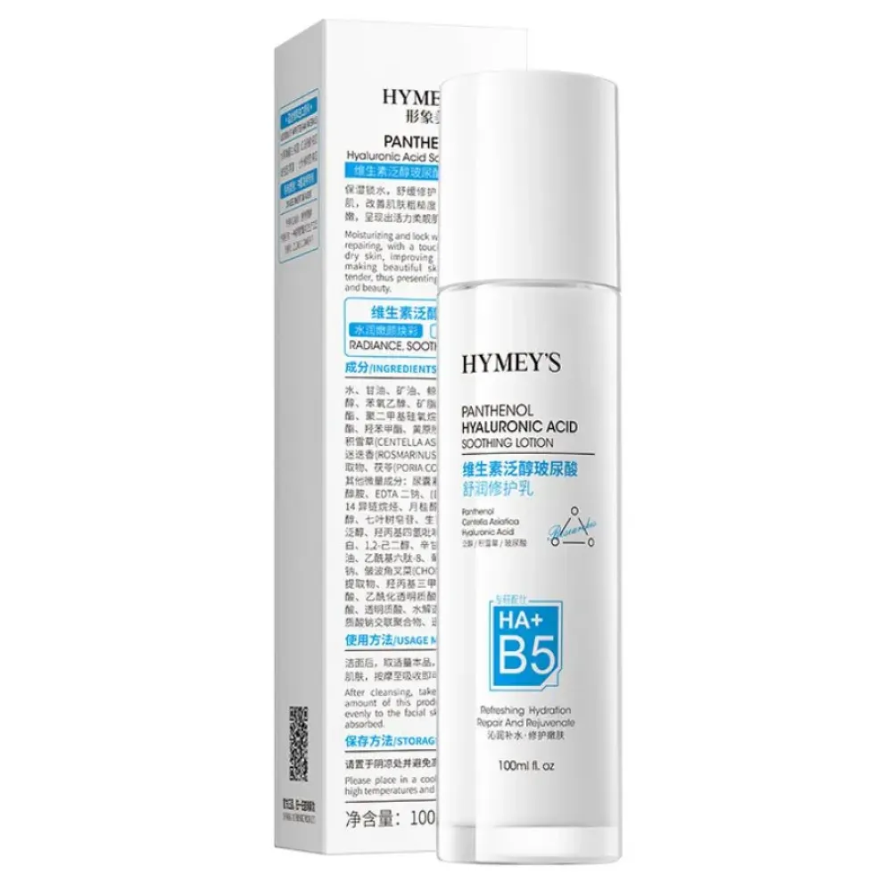 Imagen de HYMEYS LOCION REPARADORA ACID HIALURO XXM42897