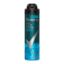 Imagen de DESOD.SPRAY REXONA AEROSOL XTRACOOL 150ML