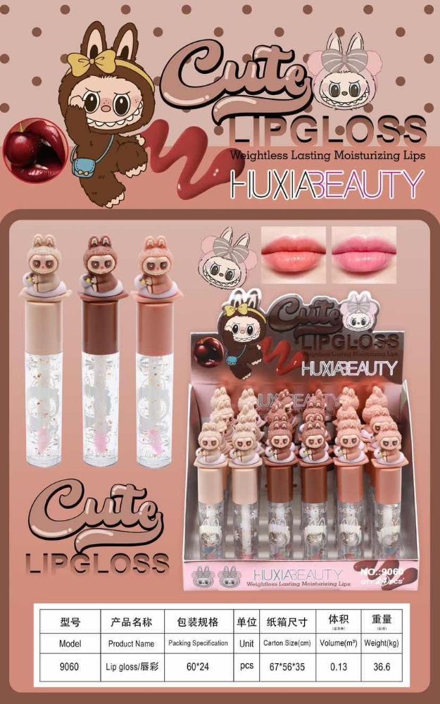 Imagen de LIP GLOSS 9060
