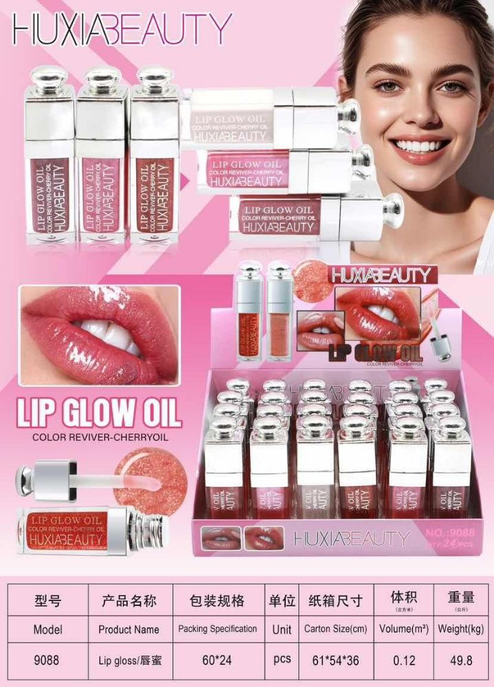 Imagen de BRILLO LABIAL 9088