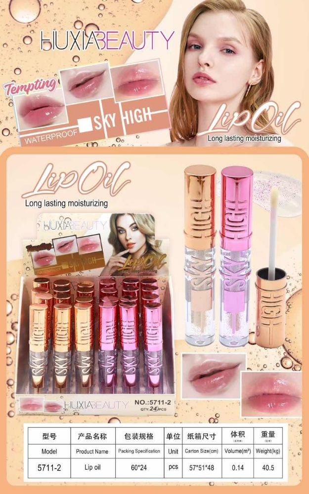 Imagen de LIP GLOSS MATTE 5711-1 5711-2