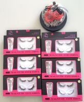 Imagen de PESTAÑAS  X2 C/APLICADOR ESPEJO MAGNETIC MG-M-201