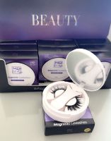 Imagen de PESTAÑAS  X2 C/APLICADOR ESPEJO MAGNETIC MG-M-201