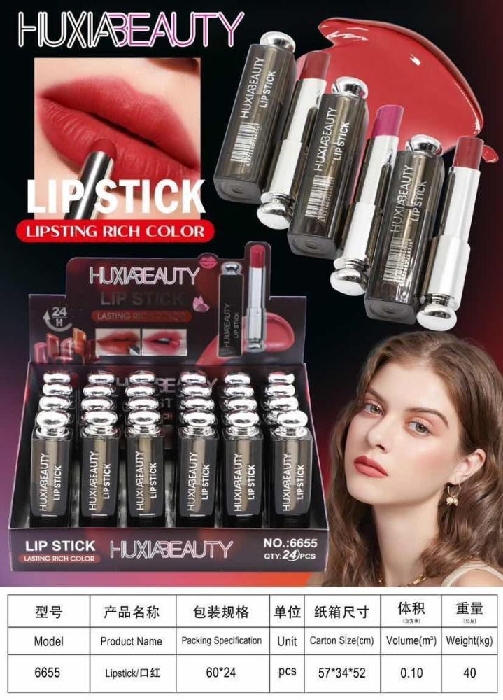 Imagen de BATON HUXIA 6655