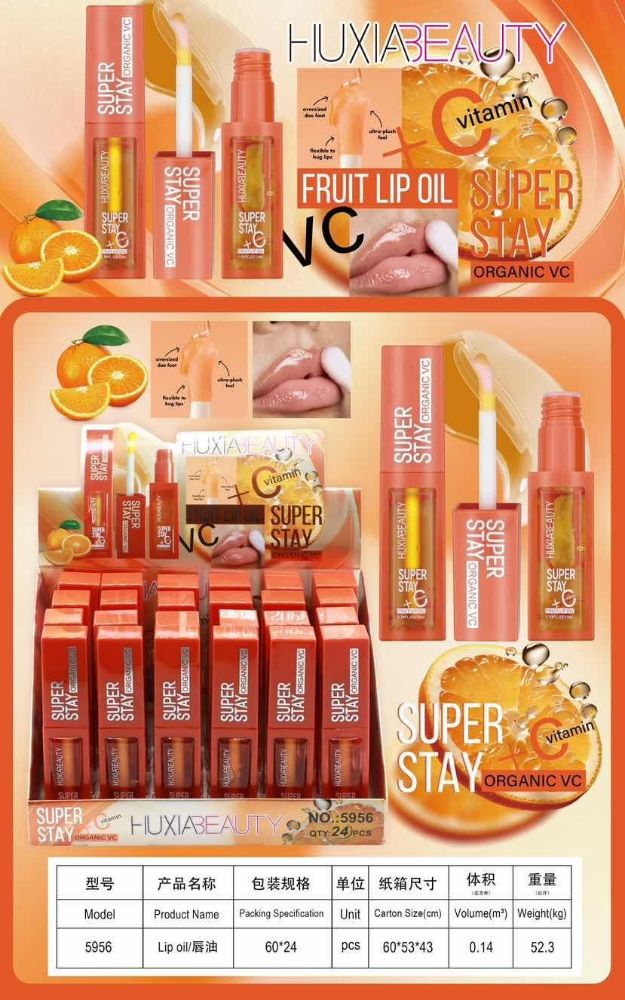 Imagen de LIP GLOSS SUPER STAY 5956