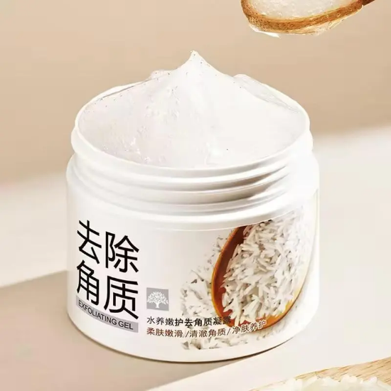 Imagen de BIOAQUA BQY37282 EXFOLIANTE HIDRATANTE ARROZ 140G