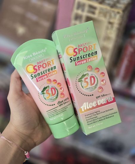 Imagen de PROTECTOR SOLAR ALOE VERA KISS BEAUTY 69251-07C