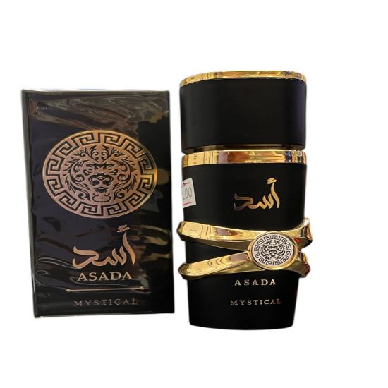 Imagen de PERFUME ARABE ASADA BLACK MYSTICAL AL3002-5