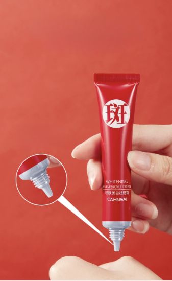 Imagen de CREMA BLANQUEADORA CX07323