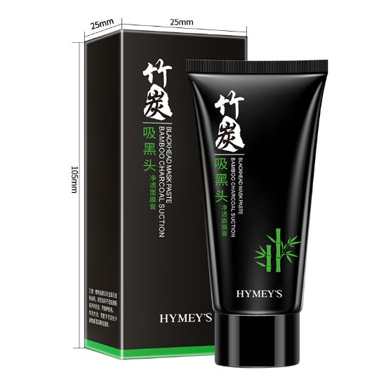 Imagen de MASCARILLA NEGRA CARBON DE BAMBU XXM57959