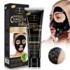 Imagen de MASCARILLA FACIAL DE BAMBU AC216-1