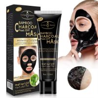 Imagen de MASCARILLA FACIAL DE BAMBU AC216-1