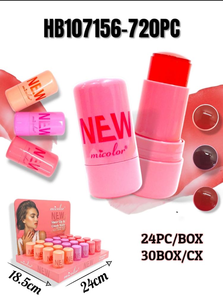 Imagen de BLUSH GELATINA HB107156