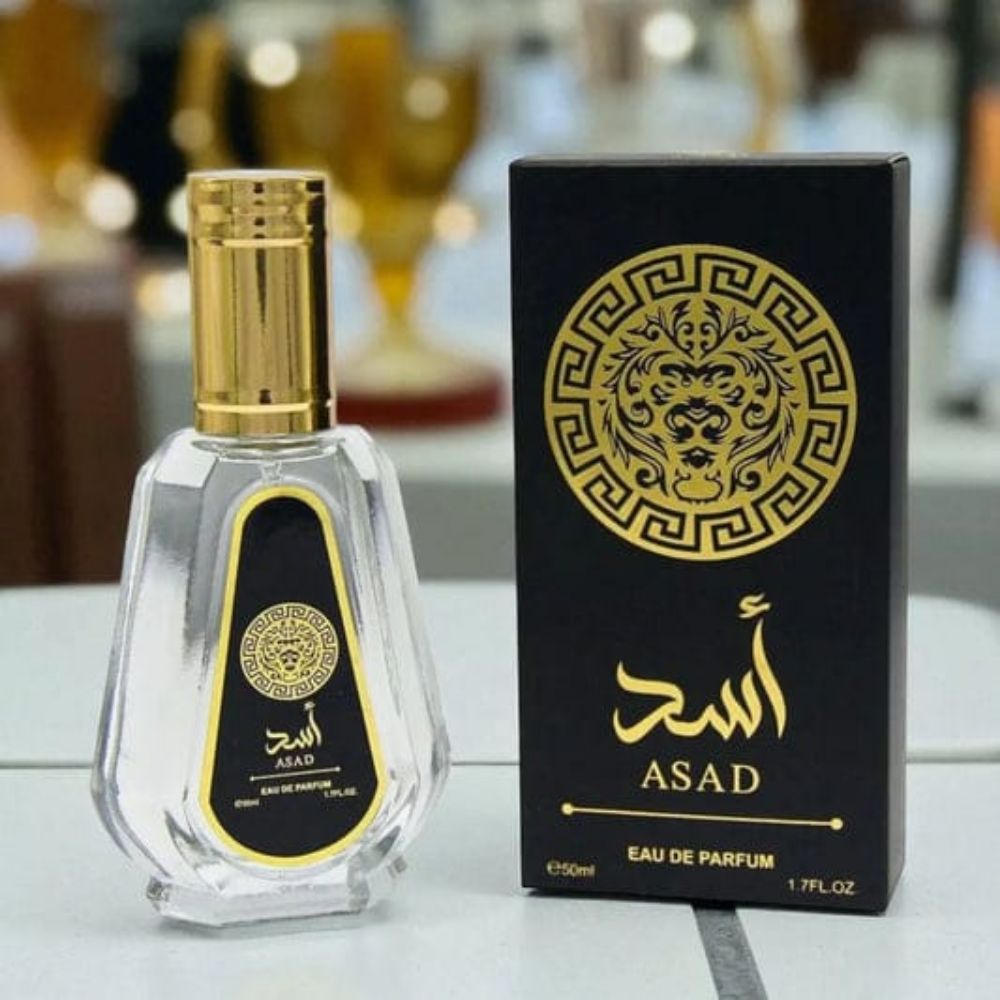 Imagen de PERFUME ASAD NEGRO 50ML B052-1