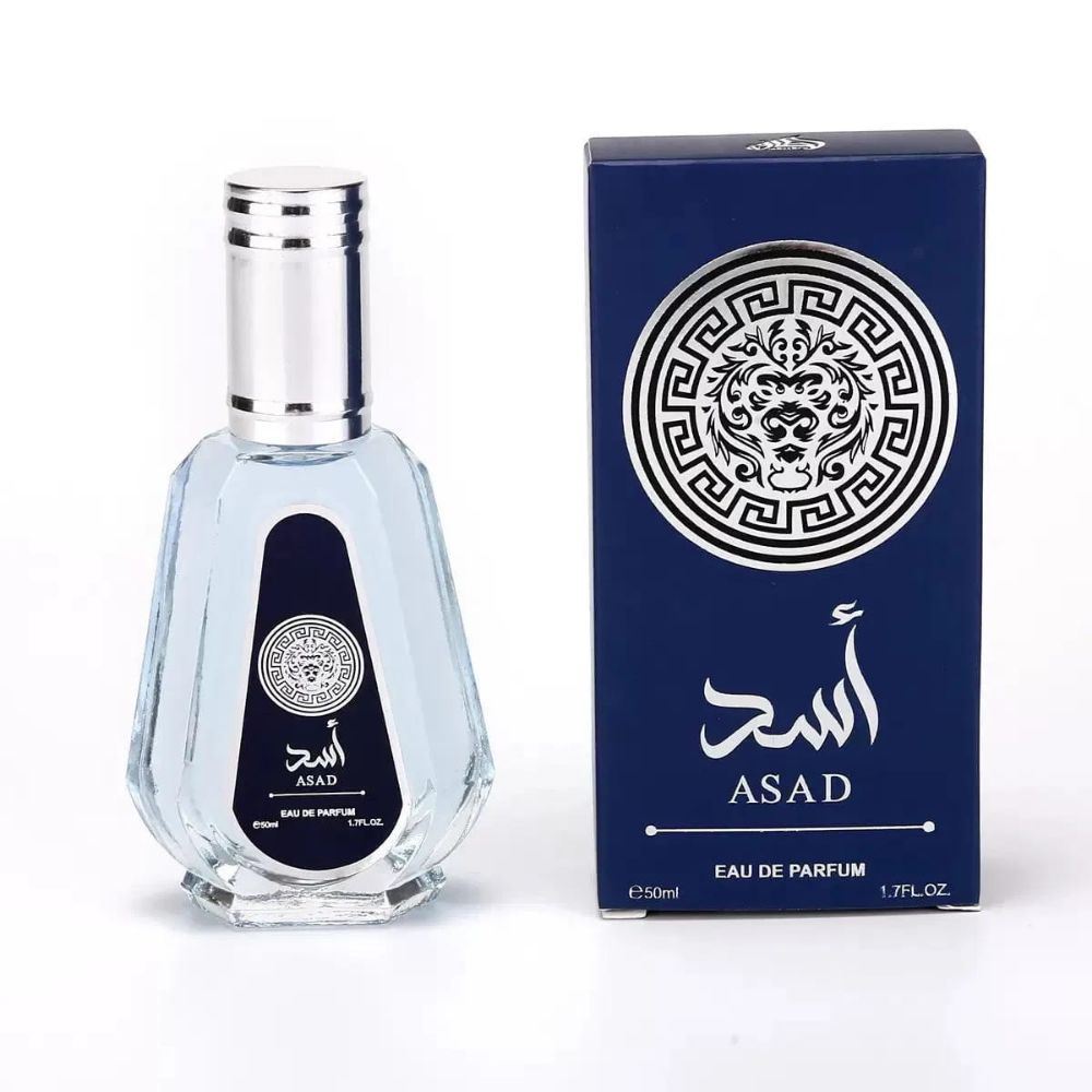 Imagen de PERFUME ASAD AZUL 50ML B052-4