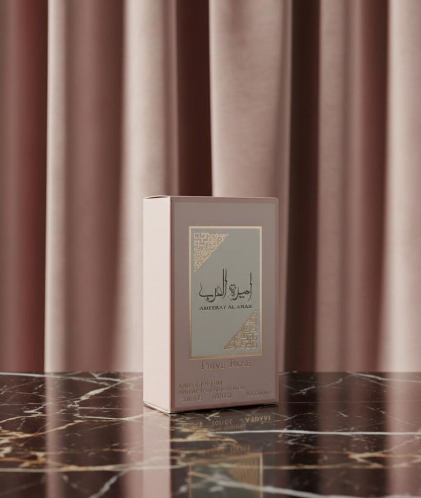Imagen de PERFUME AMEERAT AL ARAB 30ML AB061-25