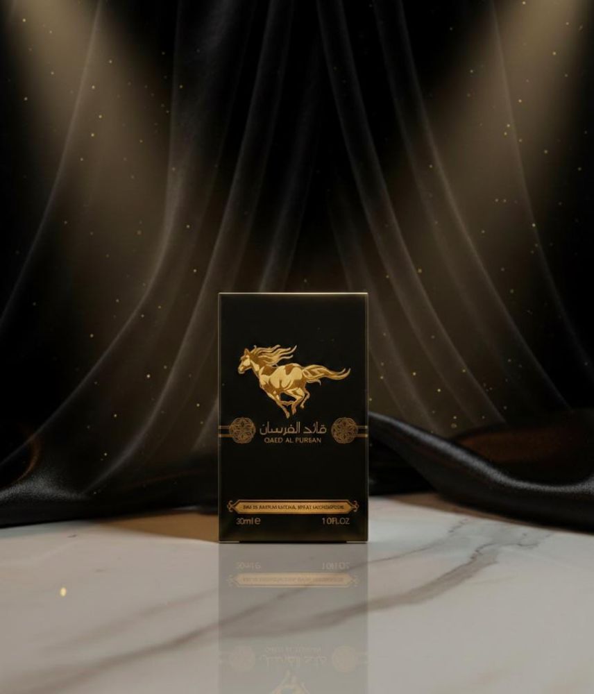 Imagen de PERFUME QAED AL FURSAN 30ML AB061-29