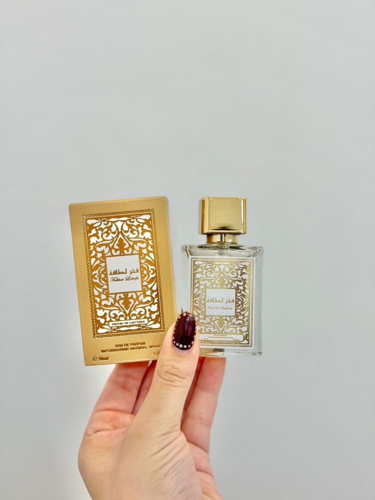 Imagen de PERFUME FAKHAR LATTAFA 30ML AB061-07