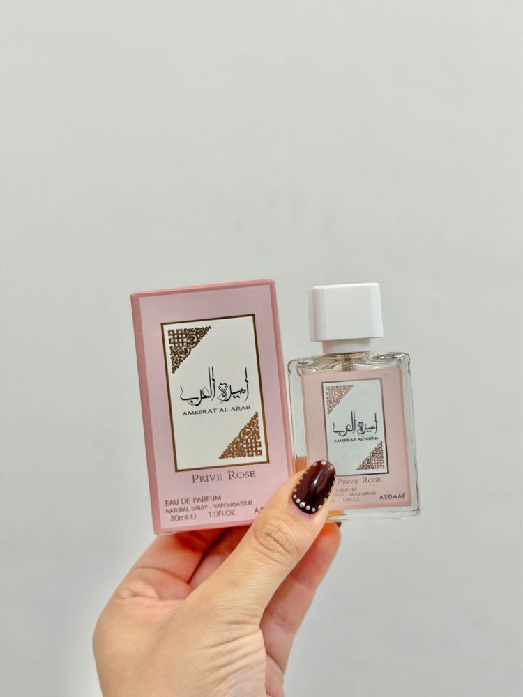Imagen de PERFUME AMEERAT AL ARAB 30ML AB061-25