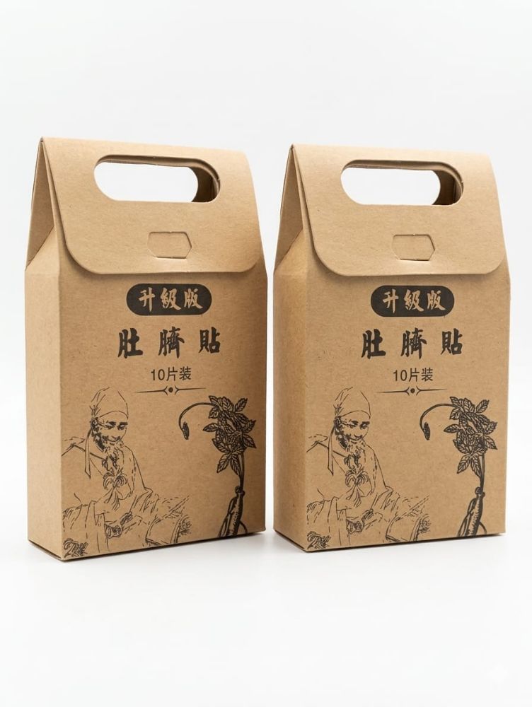 Imagen de ADHESIVO PARA ADELGAZAR