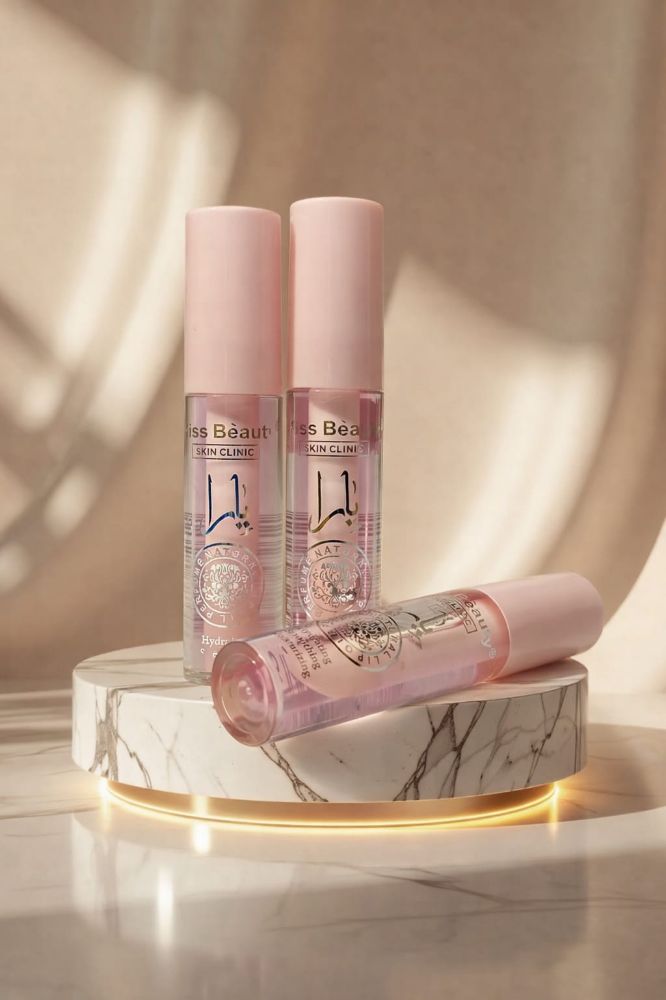 Imagen de LIP OIL KISS BEAUTY 71004-07