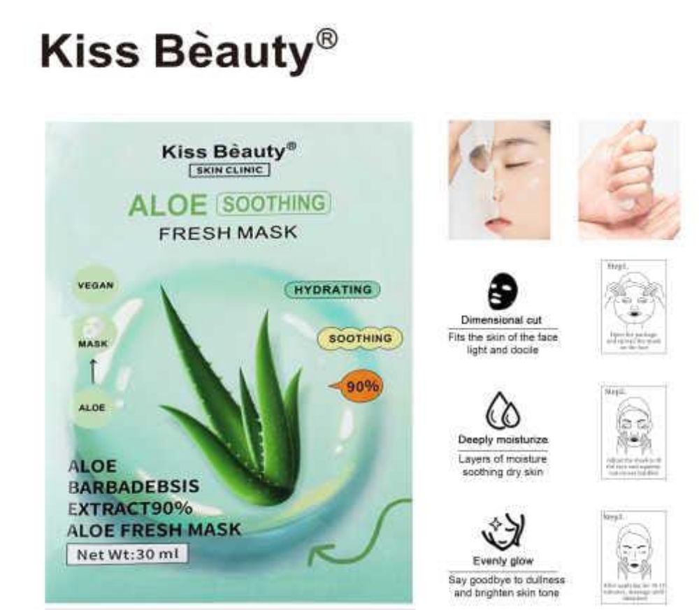Imagen de MASCARILLA FACIAL ALOE KISS BEAUTY 1310-07B